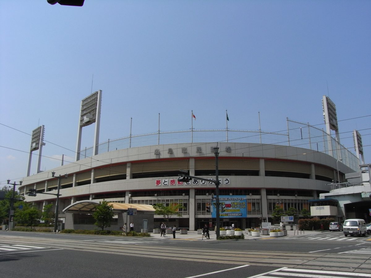 Hiroshima+Municipal+Baseball+Stadium+2008