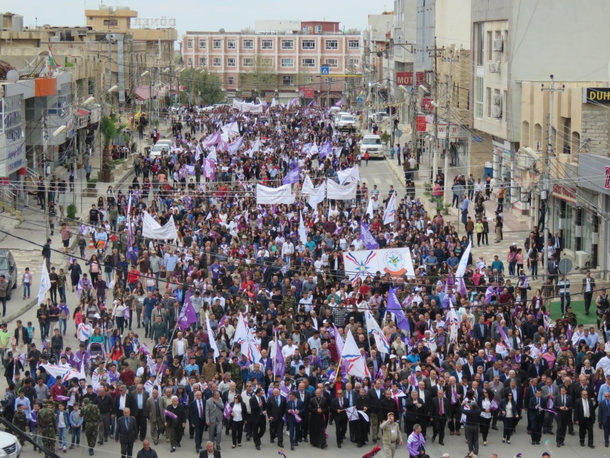 Akitu Parade in Nohadra, Iraq, in 2017